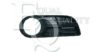 SKODA 6Y08536965F Ventilation Grille, bumper
